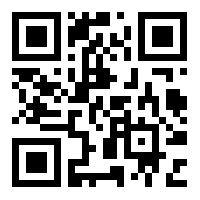 Donating via SMS – using QR Codes – Terence Eden's Blog