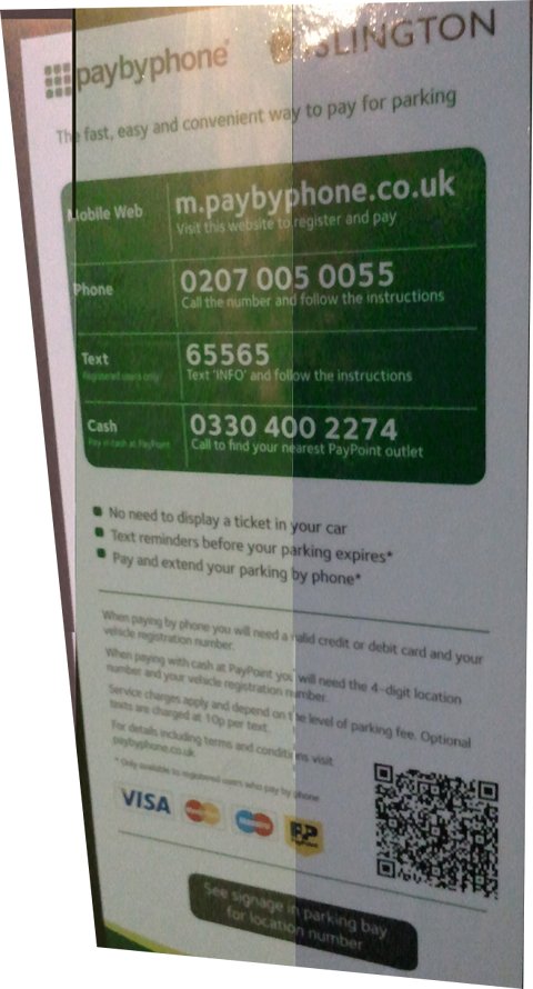 Islington Parking QR Code