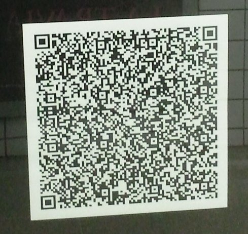 Massive QR Code Detail