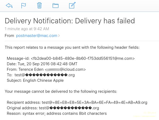 iCloud showing a delivery failure notification