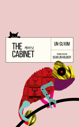 The Cabinet by Un-su Kim