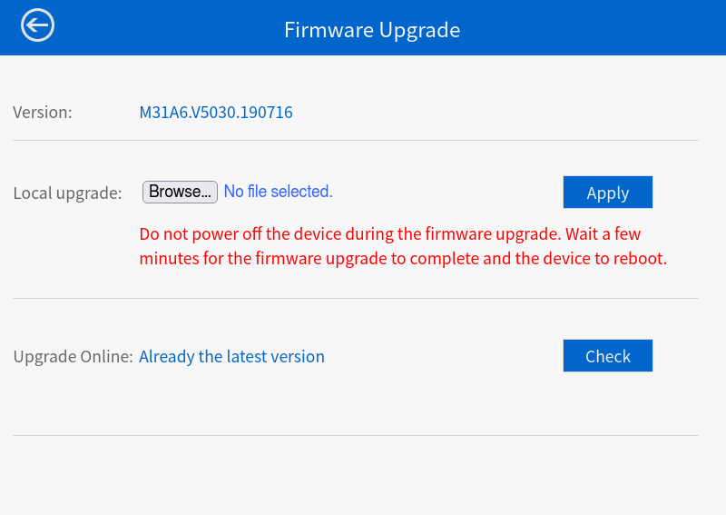 The firmware upgrade page.
