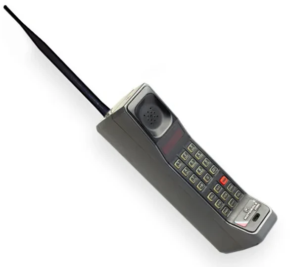 Old Motorola phone.