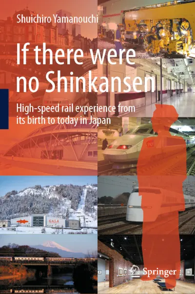 Book cover showing trains.