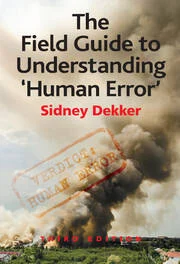 Book cover with a cloud of billowing smoke.