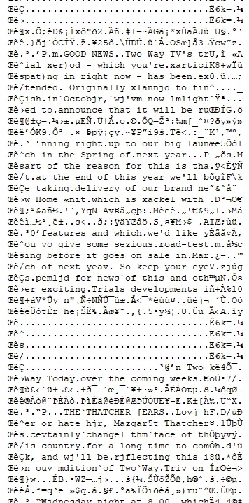 Corrupted text code.