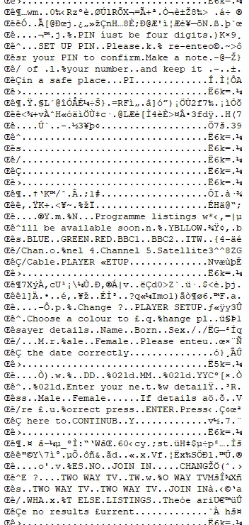 Corrupted text code.