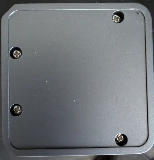 Four cross head screws.